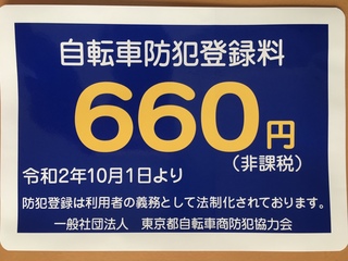 楽天市場】【搬入設置料金込み】テンキー式 耐火金庫 セントリー